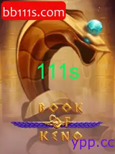 BookOfKeno