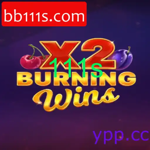 BurningWinsX2