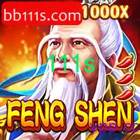 FengShen