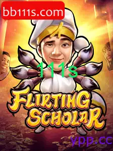 FlirtingScholar