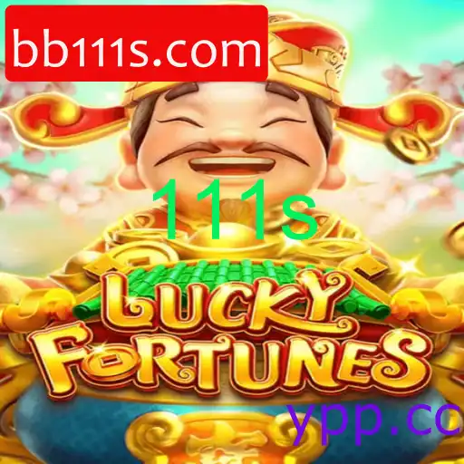 LUCKYFORTUNES